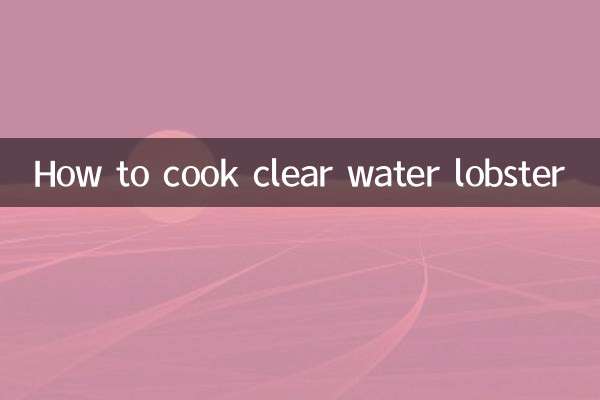 Comment cuisiner du homard d'eau claire