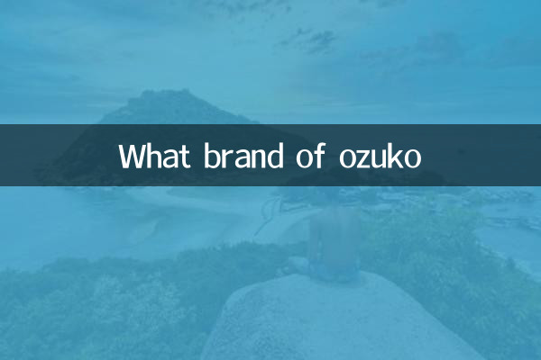 Que marca de Ozuko