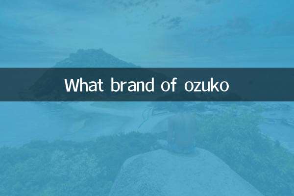 Que marca de Ozuko