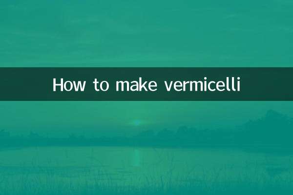 Как приготовить вермишель
