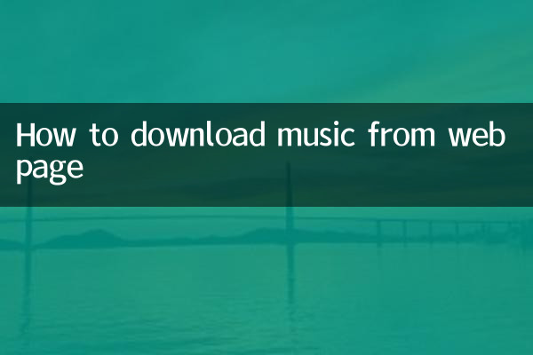 Cómo descargar música desde una página web.