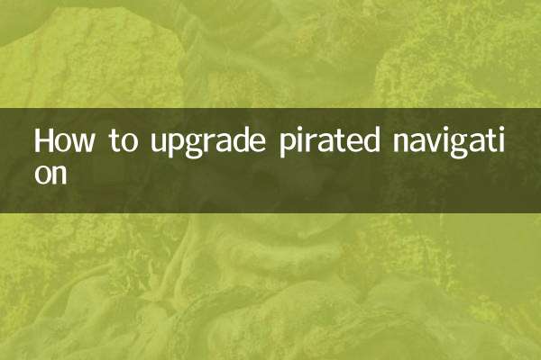 So aktualisieren Sie die Raubkopien der Navigation