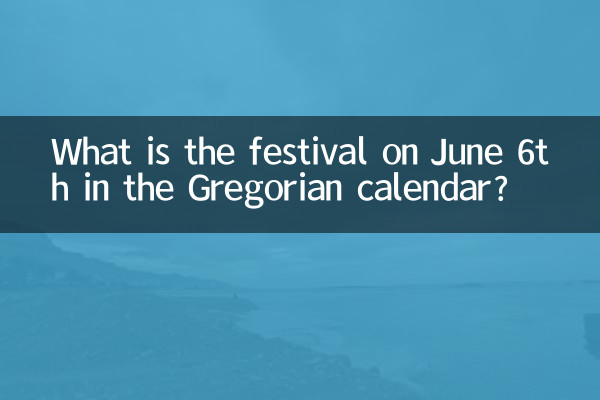 ¿Cuál es la festividad del 6 de junio en el calendario gregoriano?