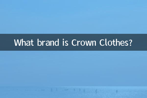 De quelle marque est Crown Clothes ?