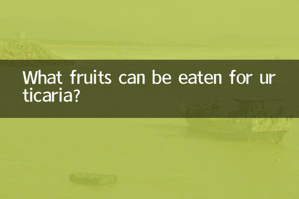 ¿Qué frutas puedes comer si tienes sarampión?