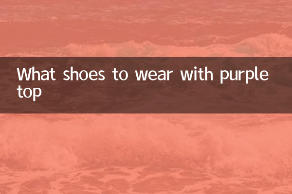 Que sapatos usar com top roxo