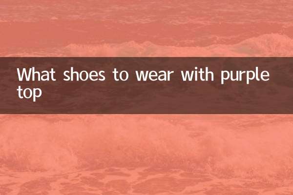 Welche Schuhe trägt man zum lila Oberteil?