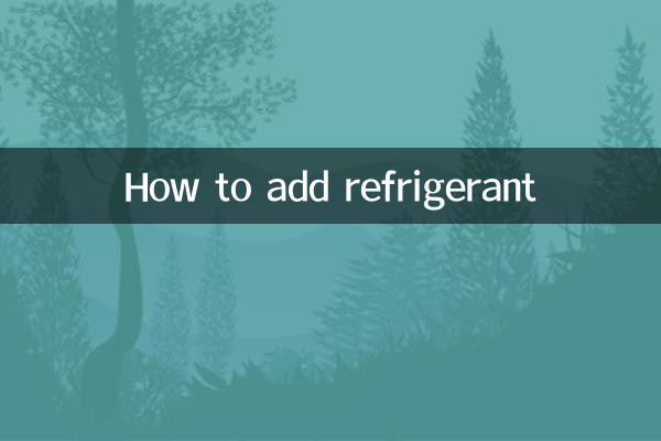 How to add refrigerant