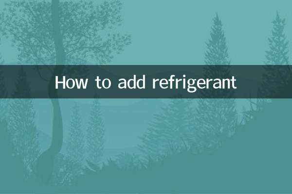 How to add refrigerant