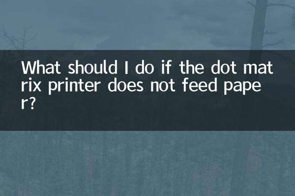 Cosa devo fare se la stampante ad aghi non alimenta la carta?