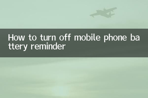 Como desligar o lembrete de bateria do celular