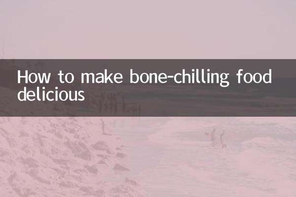 Come rendere delizioso il cibo agghiacciante