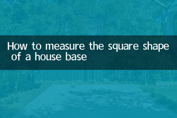 Como medir a forma quadrada da base de uma casa