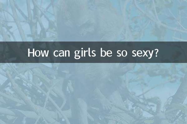 Wie können Mädchen so sexy sein?
