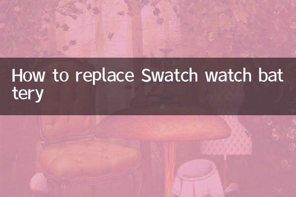 Как заменить аккумулятор в часах Swatch