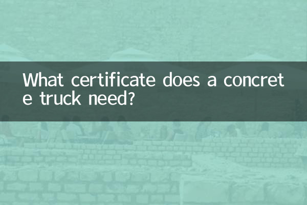 ¿Qué certificado necesita un camión hormigonera?