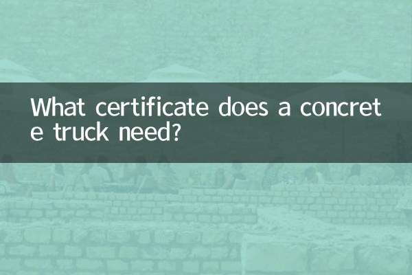 ¿Qué certificado necesita un camión hormigonera?