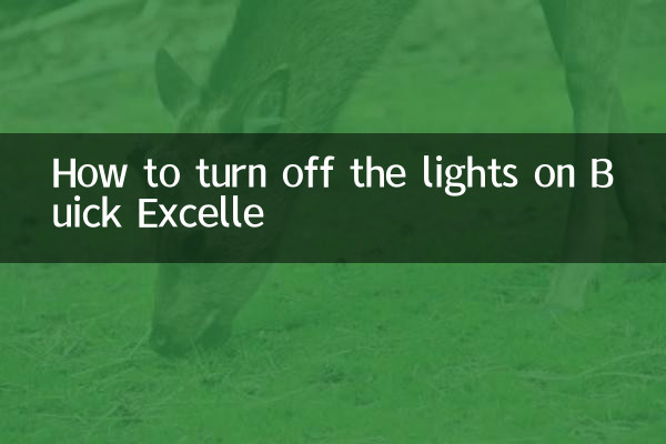Cómo apagar las luces en Buick Excelle