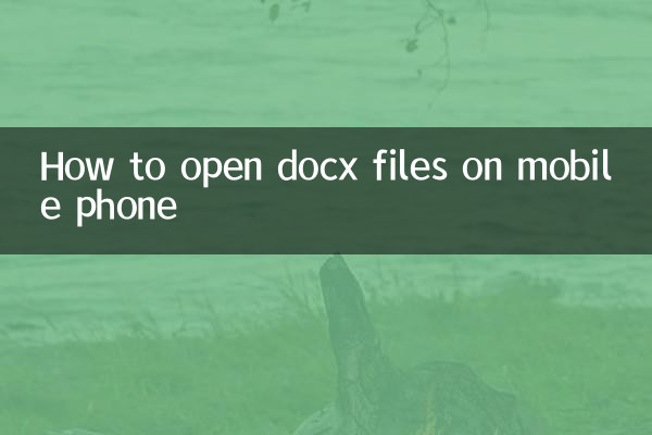 मोबाइल फ़ोन पर docx फ़ाइलें कैसे खोलें