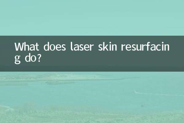 ¿Qué hace el rejuvenecimiento cutáneo con láser?