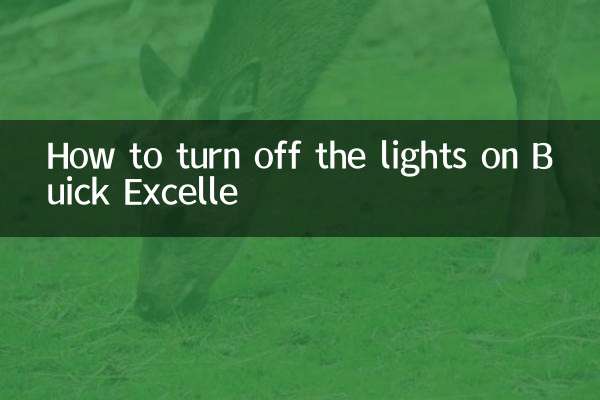 Comment éteindre les lumières sur Buick Excelle