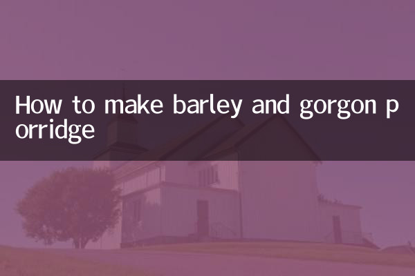 Как приготовить кашу из ячменя и горгоны