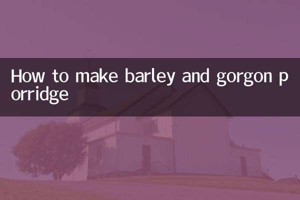 Как приготовить кашу из ячменя и горгоны