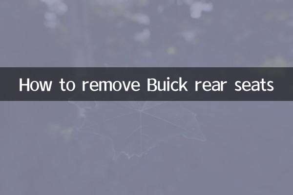 ब्यूक की पिछली सीटों को कैसे हटाएं