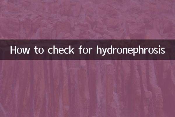 كيفية التحقق من موه الكلية