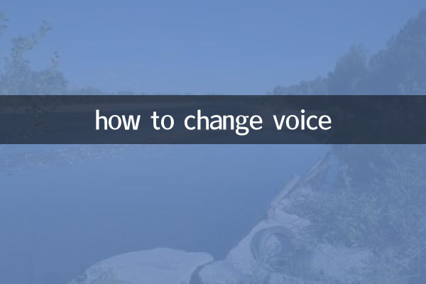 how to change voice