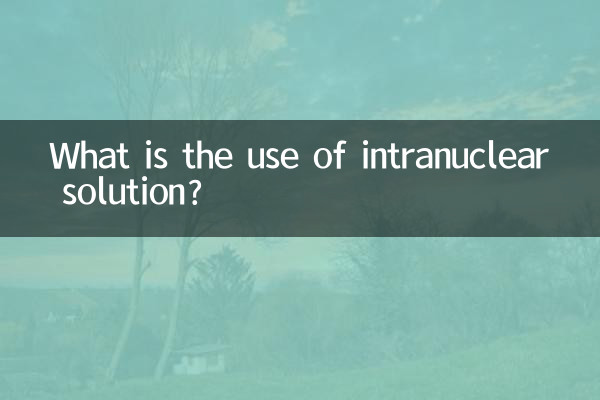 A quoi sert une solution intranucléaire ?