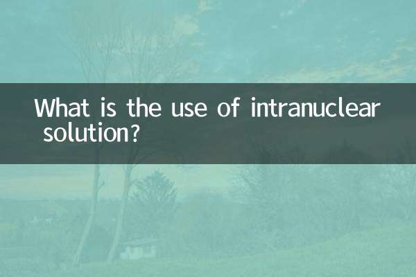 A cosa serve la soluzione intranucleare?