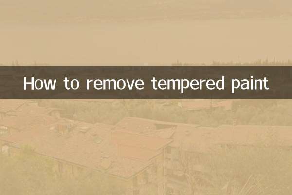 نحوه پاک کردن رنگ تمپر شده