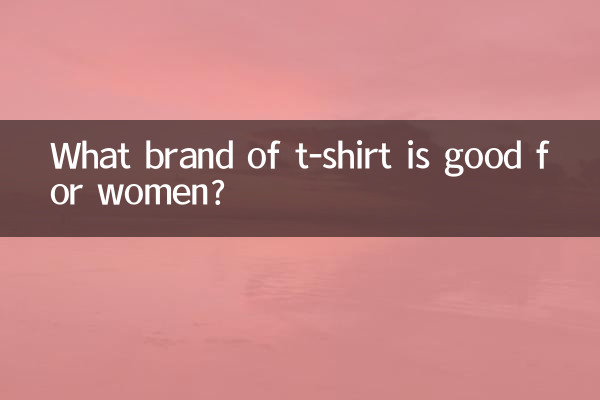 Que marca de camiseta é boa para mulheres?