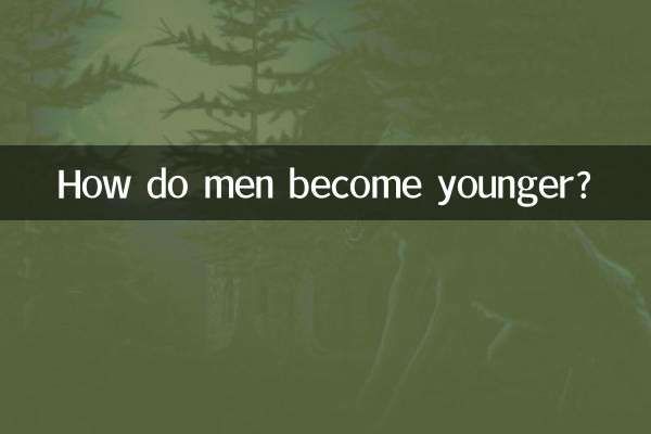 ¿Cómo se vuelven más jóvenes los hombres?