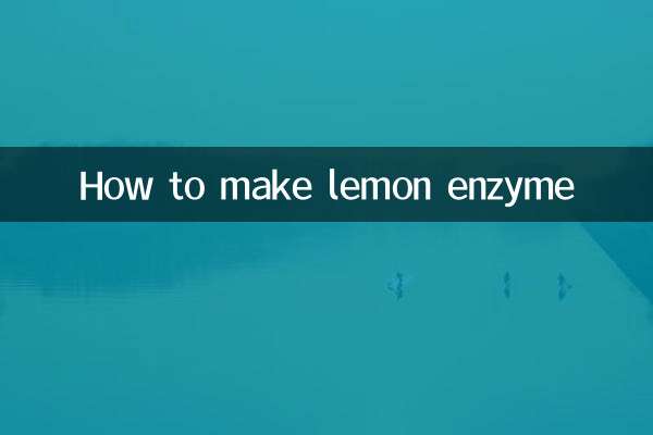 لیموں کو انزائم بنانے کا طریقہ