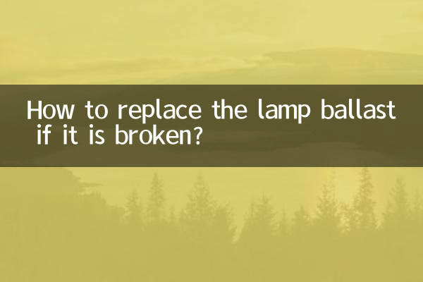 How to replace the lamp ballast if it is broken?