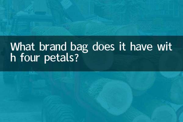 What brand bag does it have with four petals?