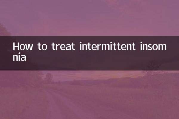 Как лечить периодическую бессонницу