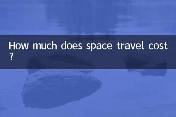 How much does space travel cost?