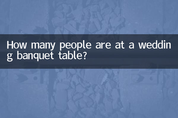 How many people are at a wedding banquet table?
