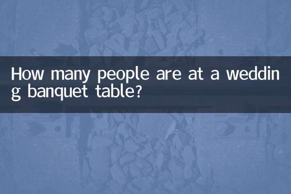 How many people are at a wedding banquet table?
