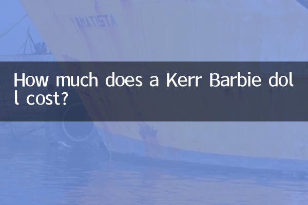 How much does a Kerr Barbie doll cost?