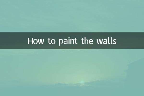 How to paint the walls