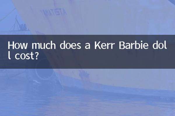 How much does a Kerr Barbie doll cost?