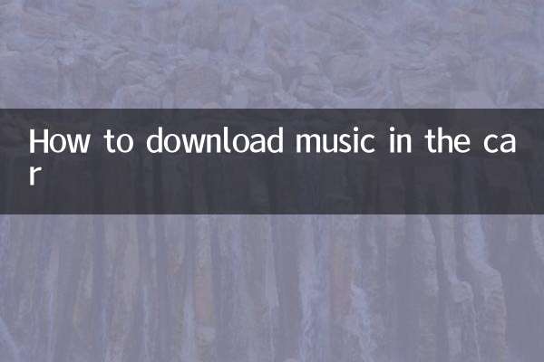 How to download music in the car