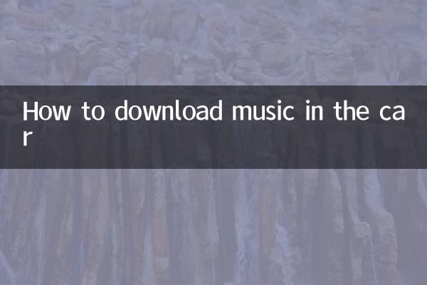 How to download music in the car