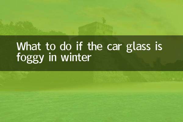 O que fazer se o vidro do carro ficar embaçado no inverno