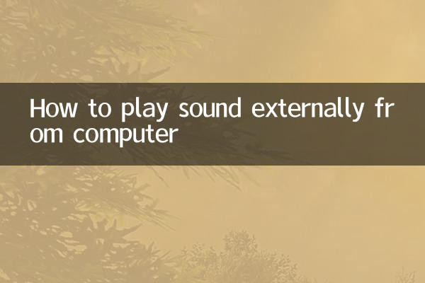 Comment lire du son en externe depuis un ordinateur