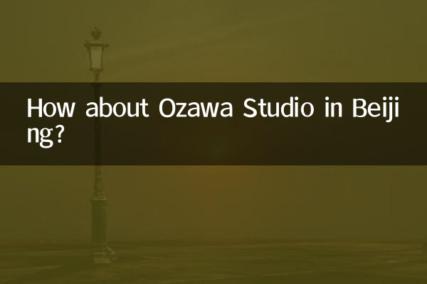 How about Ozawa Studio in Beijing?